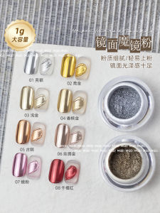 Ultra-Bright Mirror Silver Gold Mirror Powder Super Fine Bronze Champagne Gold Shiny New Nail Decorations Nail Art Tools