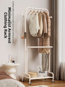 YIXUAN | Portable Household Double Rod Closet Hanger