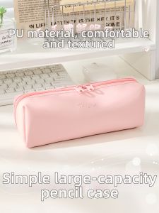 TONGHUI | Original Leather Pencil Case Large Capacity