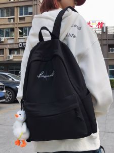 Casual Travel Backpack for Men and Women Simple Japanese and Korean Style Nylon Cloth Zipper Closure Medium Size Waterproof