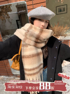 Chen Milai Korean-Style Soft Cashmere Scarf for Women Vintage Warm Thick Cashmere Poncho for Winter Retro Versatile Accessory