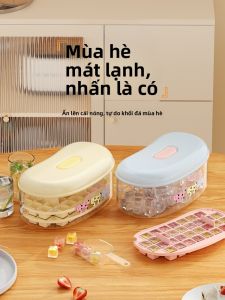 Khay Đá Silicon Cấp Thực Phẩm Có Nắp Đậy Dùng Tại Nhà Khay Đá Ép Đồ Dùng Nhà Bếp Đồ Dùng Nhà Bếp Phụ Kiện Máy Làm Đá