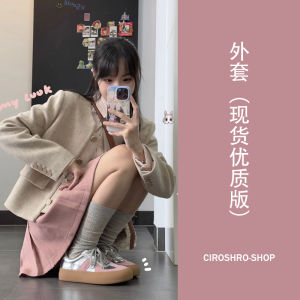 Bộ Ba Mảnh Áo Khoác Ngắn Và Chân Váy Cạp Cao Phong Cách Ngọt Ngào Kiểu Dáng Ngắn Kiểu Dáng Chữ A Chất Liệu Khác Mùa Thu