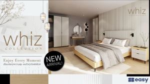 ตู้เสื้อผ้าท่อนบน 30 ซม. รุ่น Whiz (SB FURNITURE) - SB Design Square