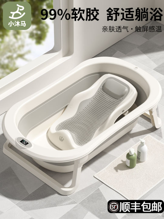 Bồn Tắm Trẻ Em Có Thể Gập Lại Cỡ Lớn Cho Trẻ Sơ Sinh Và Trẻ Nhỏ Bồn Tắm Nhựa Dùng Tại Nhà Thiết Bị Vệ Sinh Cho Trẻ Sơ Sinh