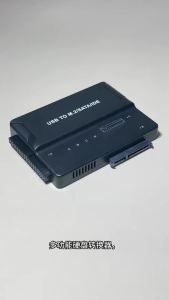 USB3.2 to M.2 NVMe/ 3.5" IDE Hard Disk Adapter 2.5/3.5 Inch HDD SSD Data Transfer Converter Docking Enclosure for Laptop Desktop