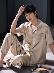 JIALEFEN | Mens Summer Silk-like Sleepwear Short Sleeve and Long Pants