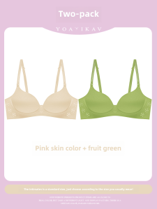 Nylon Bra YOAYIKAV for Young Women Smooth V-Shape Gathered No Trace Summer Thin Style Big Size Appears Small with Cross Back