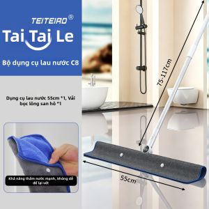 TEITEIRO | Chổi Quét & Gạt Nước Sàn Silicone
