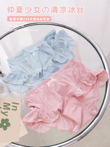 plus Size Ice Silk Briefs Breathable Thin Middle Waist Triangle Cotton Crotch Antibacterial Underwear for Teen Girls