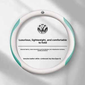 CHEXINGHEYI | Anti-Slip Absorbent Steering Wheel Cover for Volkswagen Phaeton Thin All-Season