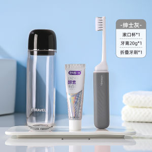 Mini Portable Travel Wash Set Mouth Rinse Cup Brushing Cup Etravel 2025 New Model Creative Trend Plastic Embedded Installation