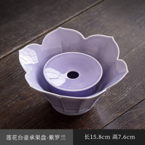 Retro Lotus Ceramic Tea Bowl Stand Premium Quality Home Use Dessert Bowl Fine Tea Snack Plate Traditional Chinese Style