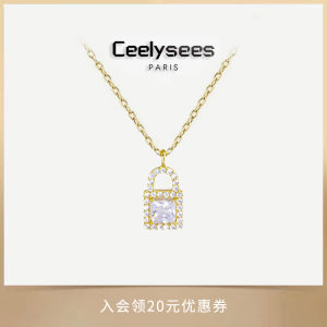 Ceelysees Sparkling 925 Silver Clavicle Chain Necklace Elegant Lock Design Feminine Fashion Jewelry Fresh out Original Creation