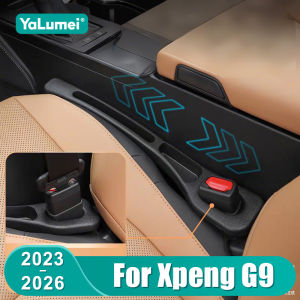 For Xpeng G9 XiaoPeng G9 2023 2024 2025 2026 2PCS Universal Car Seat Leak Proof Strips Gap Side Seam Filler Storage Accessories