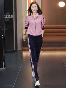 Yun Cotton Embroidery 2024 New Autumn Casual Sports Suit Set Womens High-End Feeling Youthful Running Two-Piece Trendy