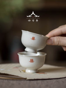 Grass and Wood Gray Tea Cup Hostess Cup Kung Fu Tea Set a Pair of Couple Cup XI Character Wedding Gift Girlfriends Couple Cups