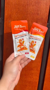 12.12 (1แถม1) ปลาทอดปรุงรส เส้นบุกปรุงรส (20 ซอง/กล่อง)