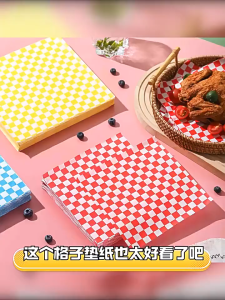50pcs± Black/Red White Checkboard Food Grade Wax Paper/Toast Sandwich/Fried Food Anti-Oil Pad Paper Wrapping Paper