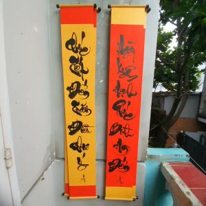 1 cặp câu đối tết. Câu đối thư pháp giấy mỹ thuật nhiều kích thước. Câu đối trang trí tết