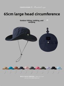 BILLI ZILLY | Waterproof Portable Fishing Hat 65cm