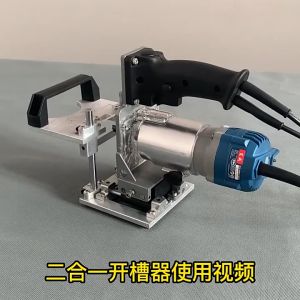 MŨI PHAY ĐỤC CHỐT ÂM LIÊN KẾT