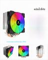 แผงวงจรหลัก E-ATX แบบ RGB สำหรับเซิร์ฟเวอร์ X79 X58 X99 ชุดลำลอง 2 ช่อง ช่องเก็บสายหลัง กล่องลำลอง แผงวงจรหลักคอมพิวเตอร์แบบโต๊ะ. 