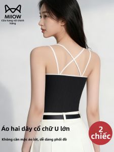 MiiOW | Black U-neck Camisole Top Bra Pad