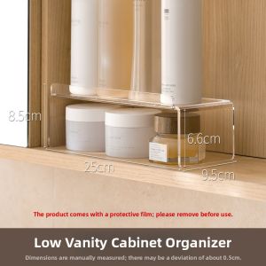 LANJIAOLUO | Acrylic Layered Storage Rack For Cosmetics