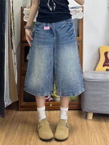 QIANCHANGNAAI | Vintage Washed Lighting Stripe High Waist Loose A-line Jeans Shorts