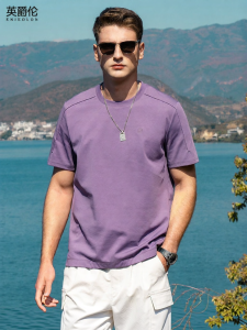 Enjeolon | Arc Hem Cotton T-Shirt