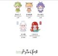 โมเดล uutoy fairy journey. 
