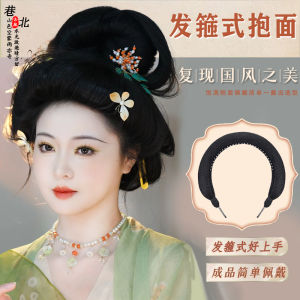 Womens Hanfu Wig Full Hair Silk Headband Style Big Head Bun Ancient Costume Hair Accessories Traditional Tang Dynasty Style