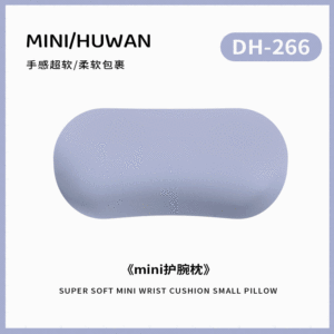 ขนาดเล็กโต๊ะทํางานซิลิโคนแผ่นรองเม้าส์สายรัดข้อมือแป้นพิมพ์คอมพิวเตอร์ Hand Rest เมาส์ป้องกันมือ Pad Anti-tendonitis