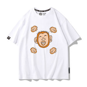 เสื้อยืดแขนสั้นลายการ์ตูนสำหรับผู้ชาย ผ้าคอตตอนผสมโพลีเอสเตอร์ สไตล์ฤดูร้อน เสื้อผ้าลำลอง เสื้อผ้าผู้ชาย สวมใส่สบาย ระบายอากาศได้ดี