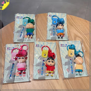 52TOYS | Shin-Chan Japanese Defense Team Series Cartoon Acg Pendant For Party Backpack Handbag Keychain Wallet Car Decoration Cute Gift