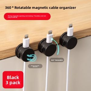 YUHANG | Rotating Magnetic Cable Organizer