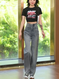 MANMI | Quần Jeans Retro Ôm Dáng Xòe Nhẹ Cao Waist