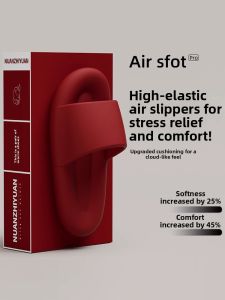 SHAJI | Red Slip Resistant Womens Slippers
