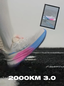 Giày chạy bộ nam XTEP 2000KM 3.0 với khả năng hấp thụ sốc hiệu quả