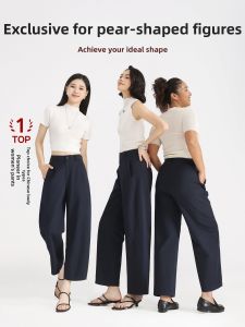 HIPPIE MISS | Pear Shape Friendly Slimming Nine Tenths Pants