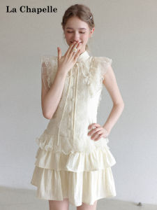 La Chapelle | Ruffled Lace Ribbon A-Line Dress