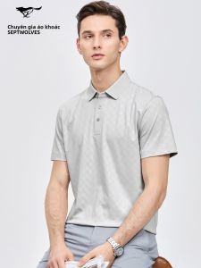 SEPTWOLVES | Checkerboard Pattern Pressed Men Polo Shirt