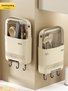 CHUMX | Giá Đựng Đũa Chống Bụi và Chống Thấm Nước cho Bếp