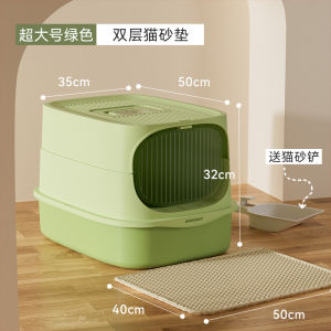Large Size Cat Litter Box Full Enclosure Portable with Lid for Kittens Anti Splash Odor Control Cat Toilet Pet Supplies