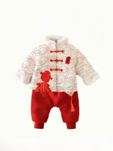 Anseola Childrens New Year Visit Clothes Set Thickened Cotton Padded Winter Outfit for Boys And Girls Birthday Celebration