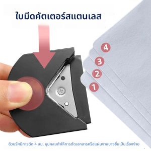 R4 การ์ด Corner Rounder กระดาษรู Trimmer มุม Punch DIY Craft Hand Tool สําหรับ Scrapbooking และ Photo Crafting