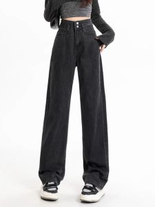 Retro Distressed Black Gray High Waist Denim Female Fall 2024 New Arrival Loose Slimming and Straight Mop Pants