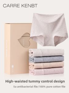 Carre Kenbt | High Waist Slimming Cotton Antibacterial Enlarged High-End Hipster Underwear