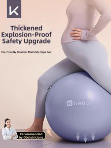 Keep | Prenatal & Postpartum Recovery Yoga Ball